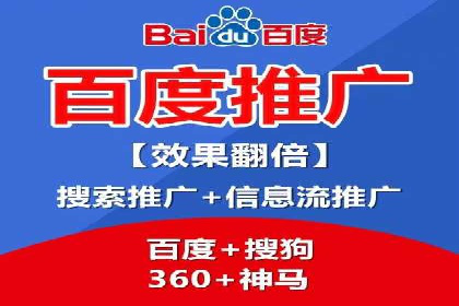 SEM优化师实战经验：如何优化关键词排名