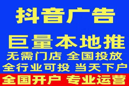 今日头条信息流广告的成功秘诀：从创意到执行的全过程案例