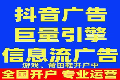 推广开户成功要素案例解析