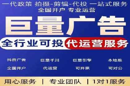 不同行业如何巧妙运用360信息流广告的案例分析