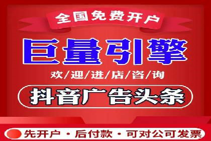 社交媒体平台的信息流代运营策略探讨